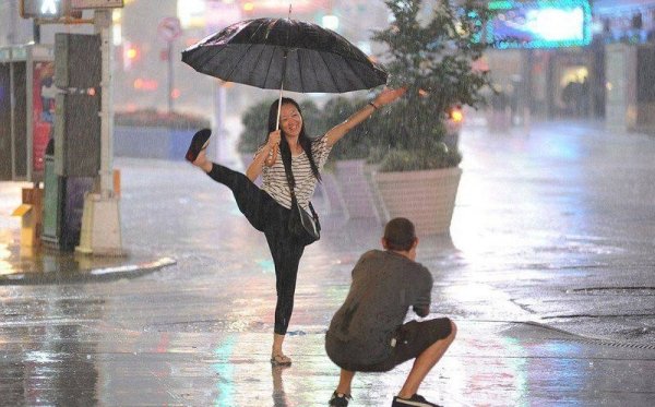 Позитивный дождь