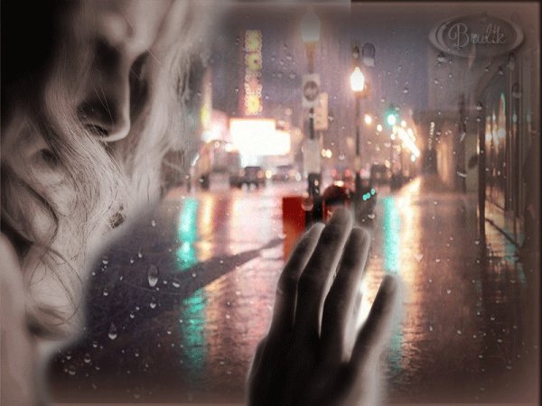 Расставание gif