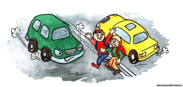 Опасности на дороге для детей