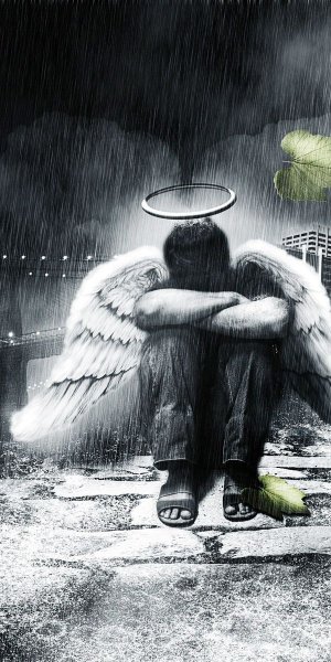 Это одиночество