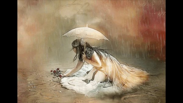 Дождь Надежда