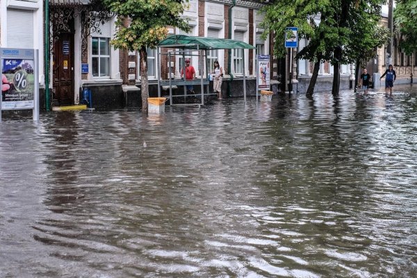 Сильные дожди в Краснодарском крае