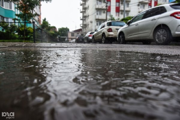 Краснодар затопило