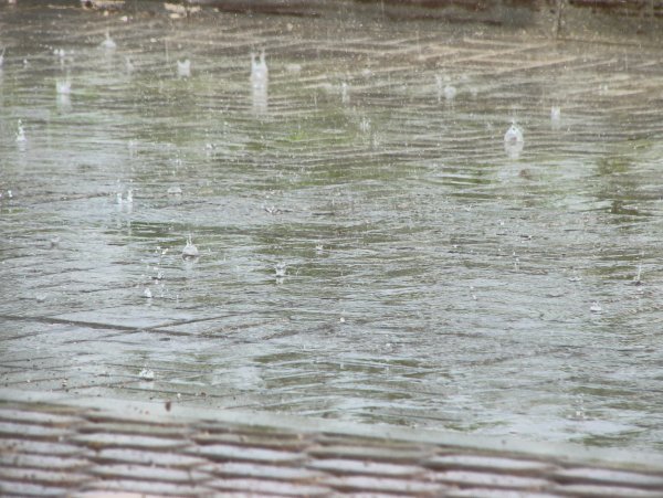 Дождь окончание