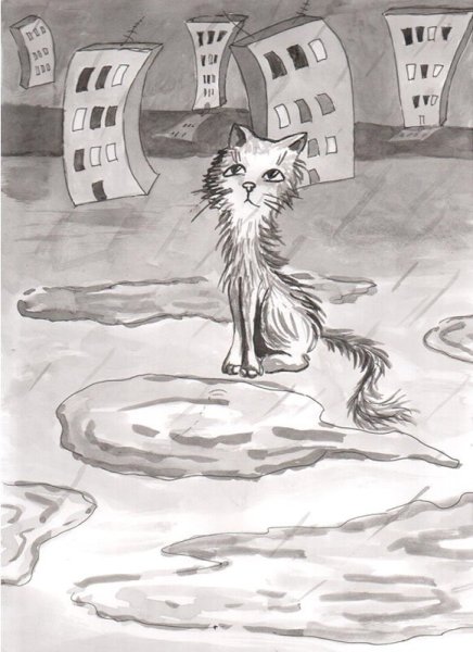 Кот на улице рисунок