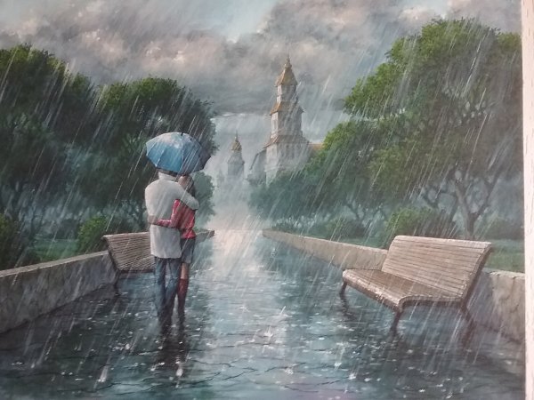 Дождь романтика