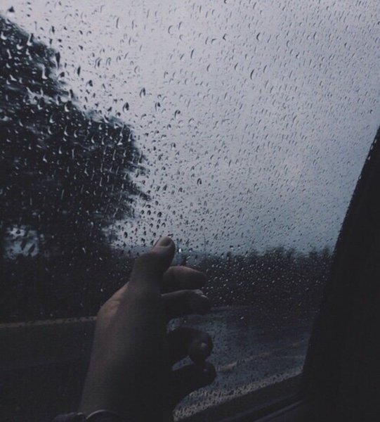 Грустная Эстетика