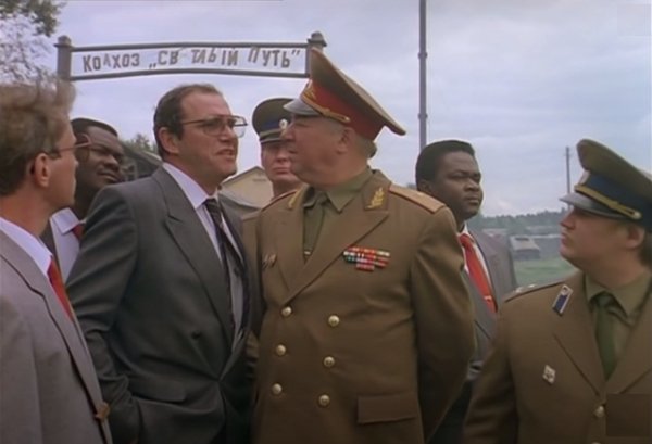 На Брайтон Бич опять идут дожди