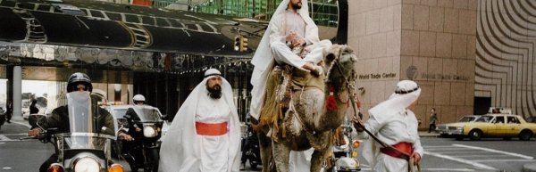 На Дерибасовской Шейх