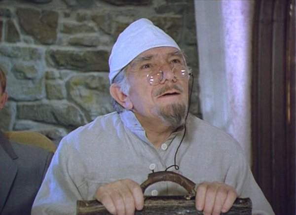 Кац из фильма