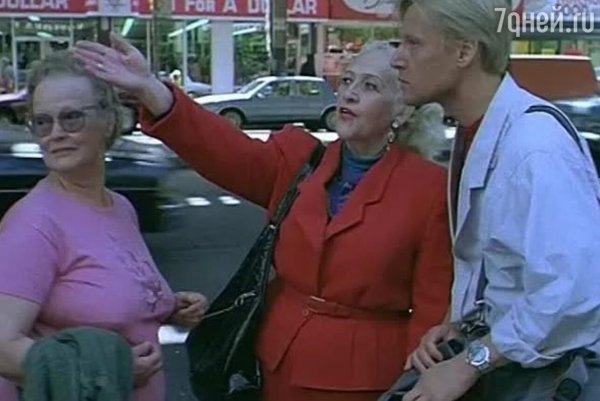 Харатьян на Брайтон Бич