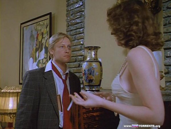 Келли Мак Грилл