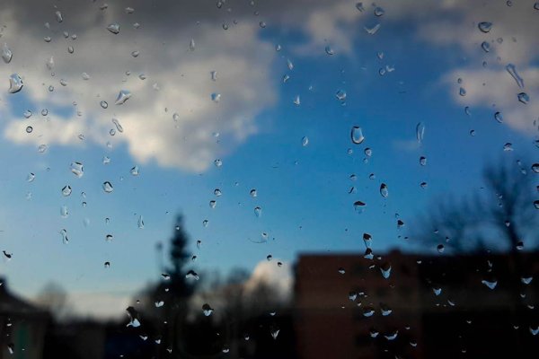 Небольшой дождь