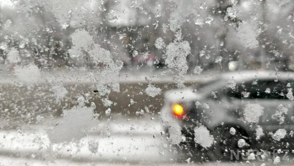 Сильный снегопад