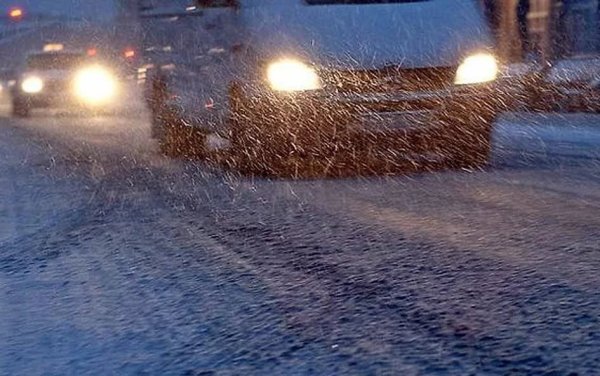 Мокрый снег гололед