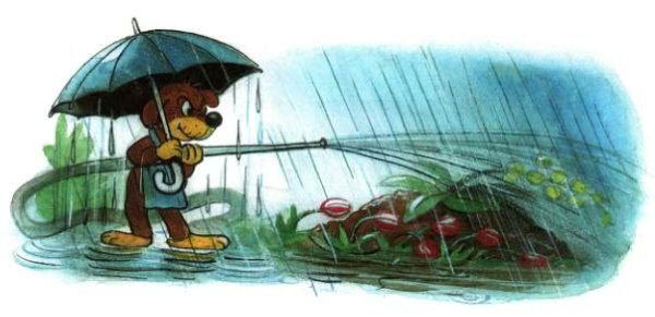 Дождь поливает растения