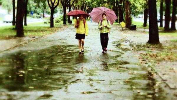 Гуляние под дождем