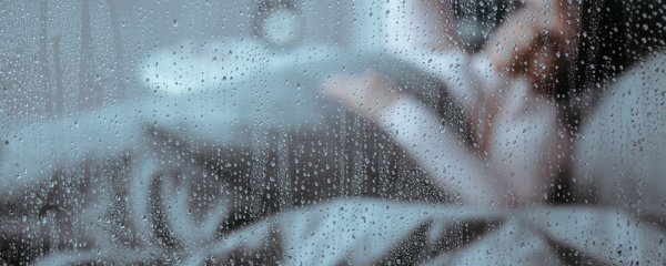 Спать под дождь