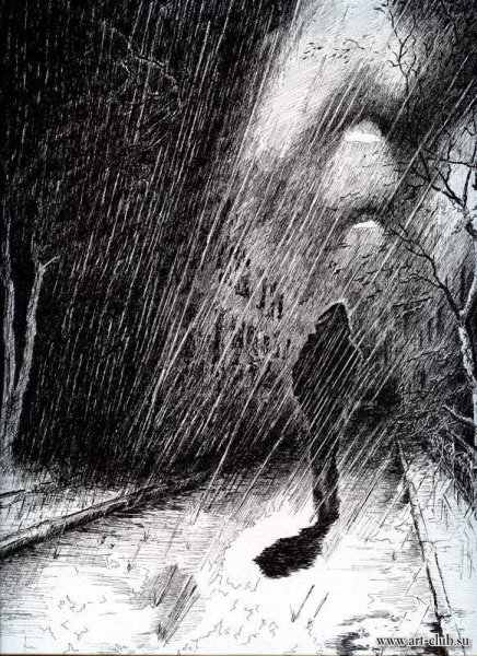 Одиночество под дождем