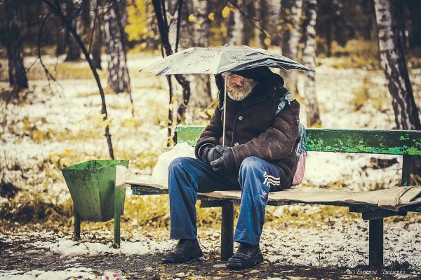 Осеннее одиночество