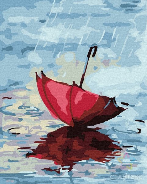 Дождь акварелью