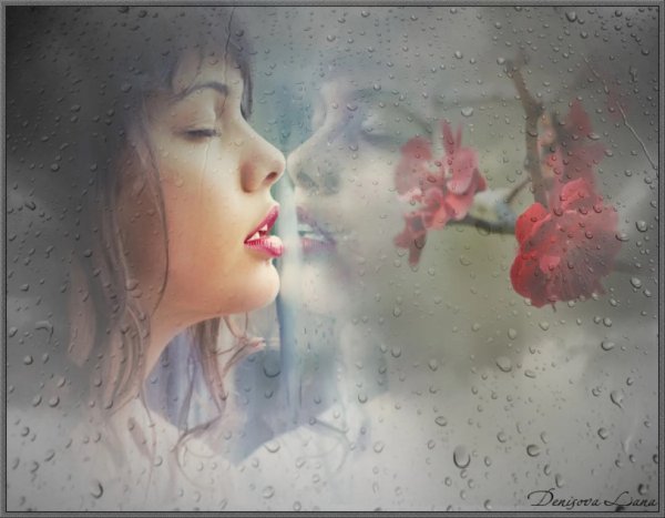 Дождь воспоминания