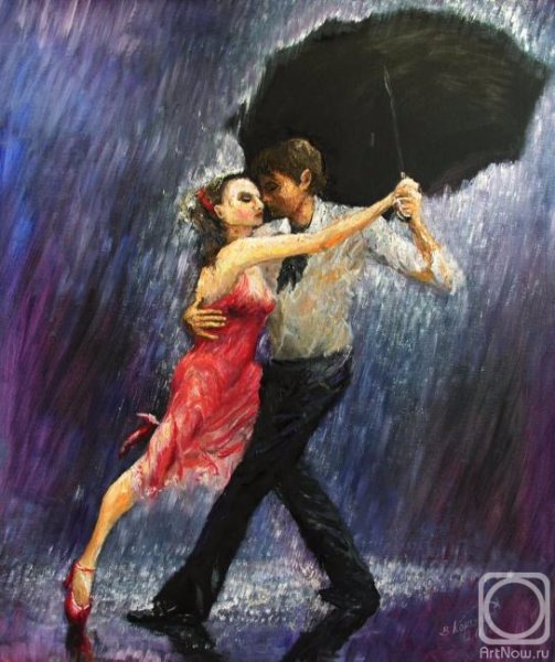 Танец под дождем в живописи