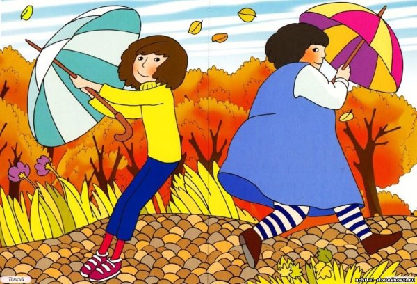 Рисунок несоответствие