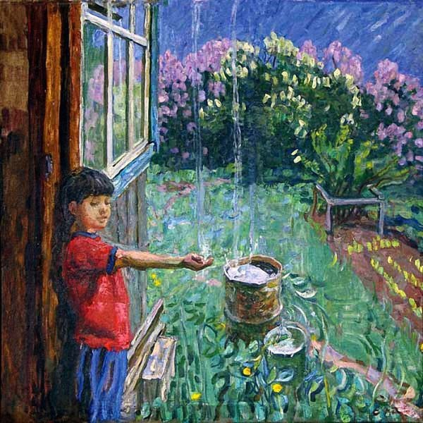 Герасимов полдень