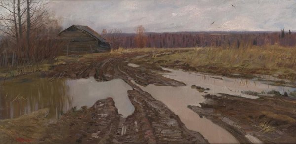 Художник Татьяна Юшманова. "Дождь"