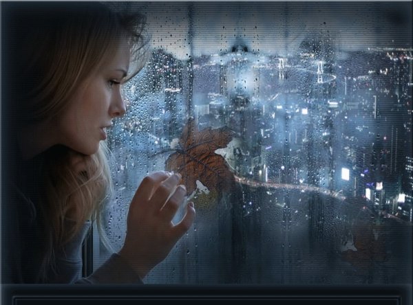 Горькая разлука