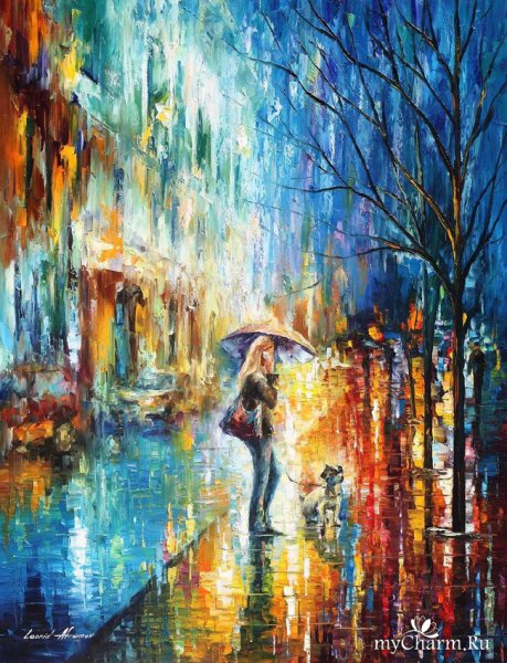 Леонид Афремов художник