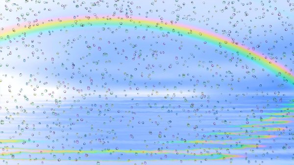 Дождь для радуги