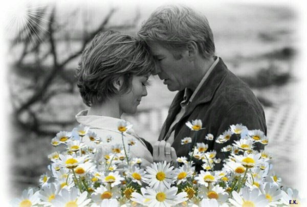 Поздняя любовь