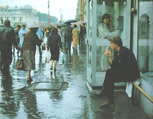 Ленинград 1985 год Невский проспект