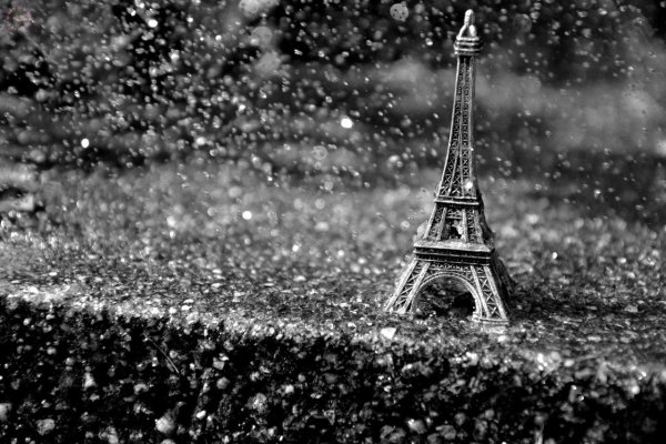 Дождь в Париже ()