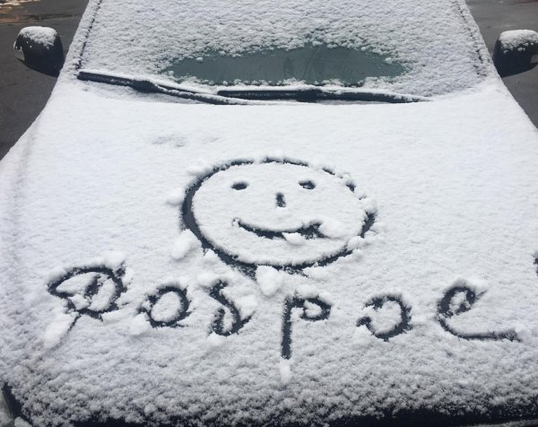 Доброе утро спервым сненом