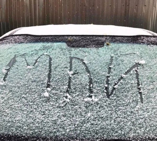 Снег в мае приколы