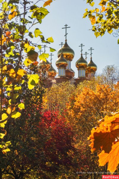 Церковь Золотая осень