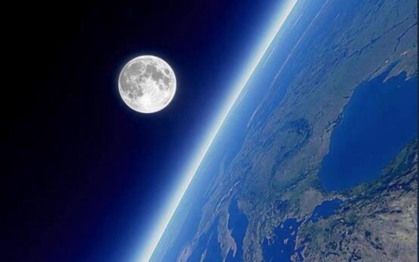 Земля и Луна