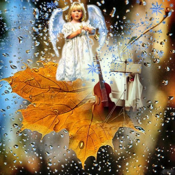 Осенний ангел