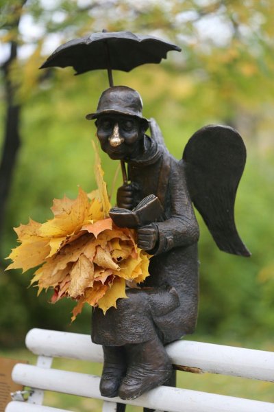 Осень скульптура