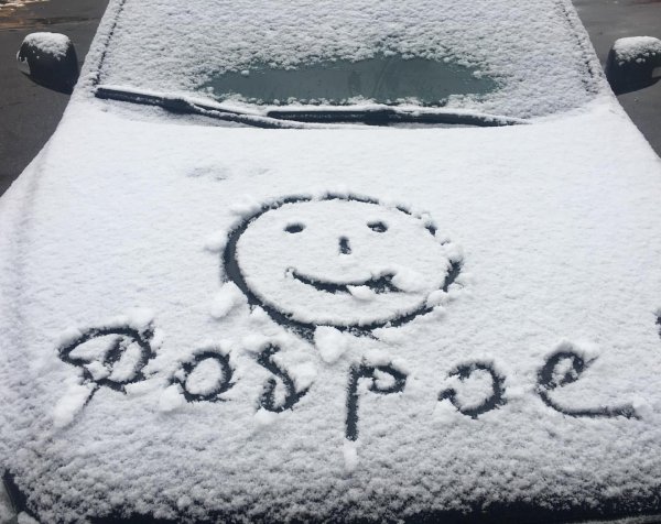 Доброе утро спервым сненом