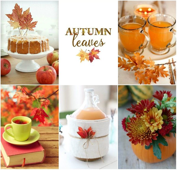 С добрым осенним утром стильные