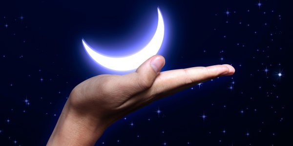 Молодой месяц