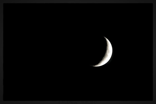 Растущая Луна