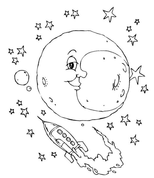 Раскраска. В космосе