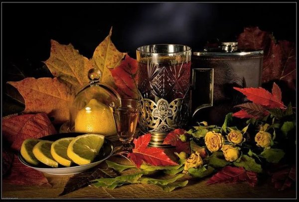 Доброго уютного осеннего вечера