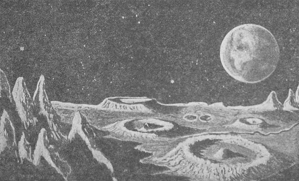 Поверхность Луны для детей