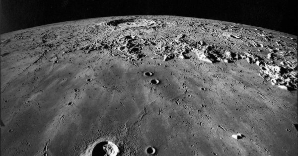 Атмосфера Луны